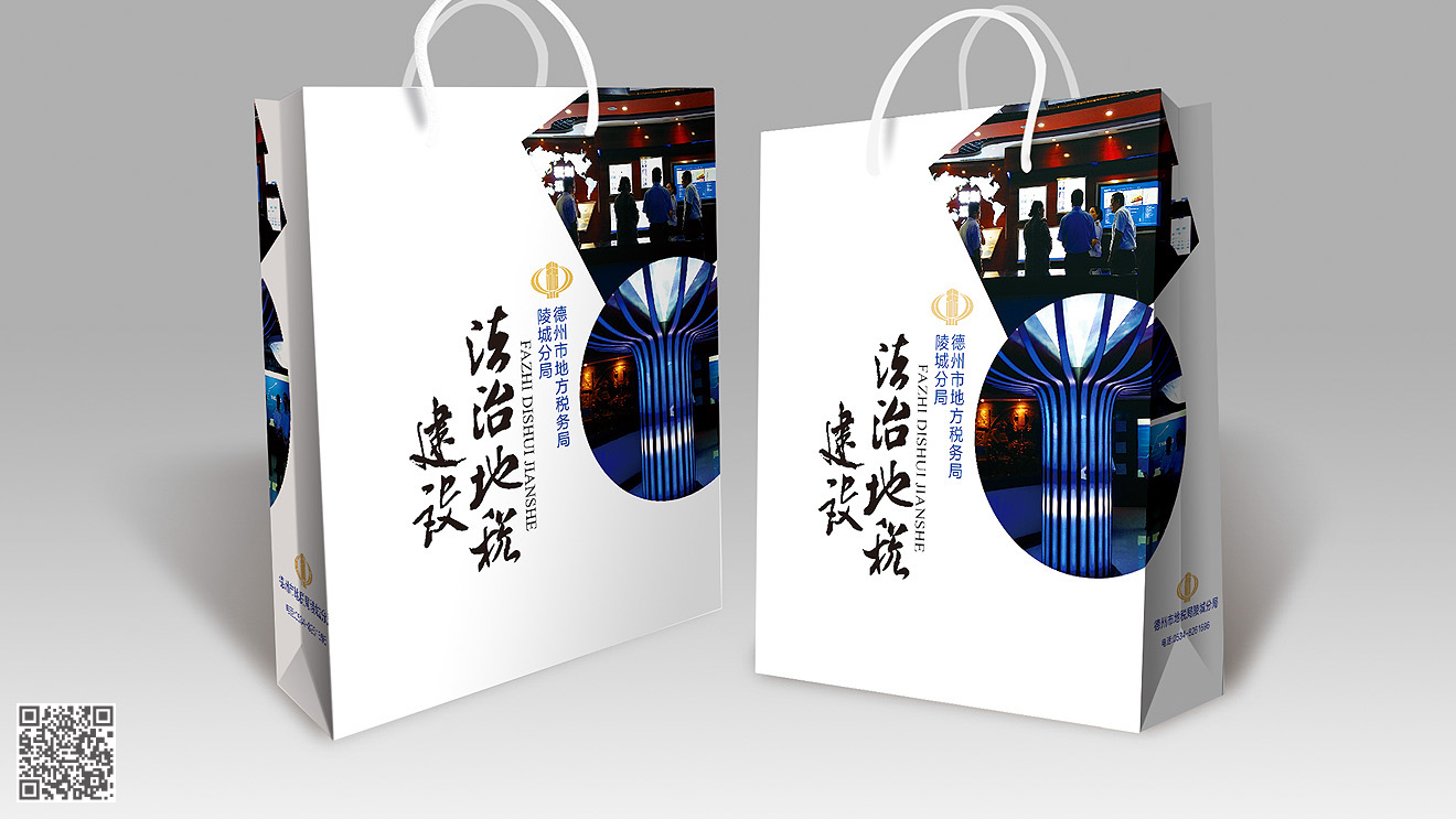 德州陵城區(qū)稅務局法冶文化展廳宣傳設計