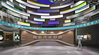 企業(yè)展廳設(shè)計(jì)中常用的五種材料 企業(yè)展廳設(shè)計(jì)中常用的五種材料