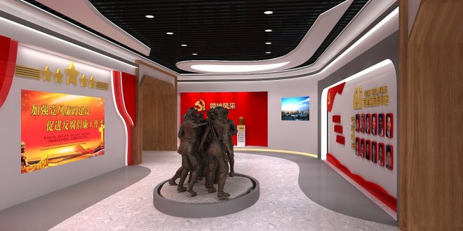 數字多媒體展示技術在黨建展廳設計中的應用 數字多媒體展示技術在黨建展廳設計中的應用