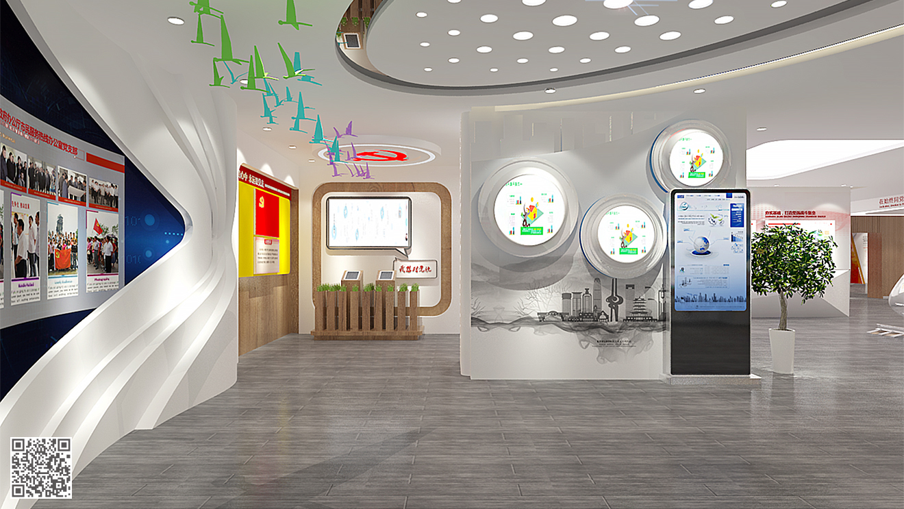 濟南市機關黨建工作示范陣地(黨建展廳)