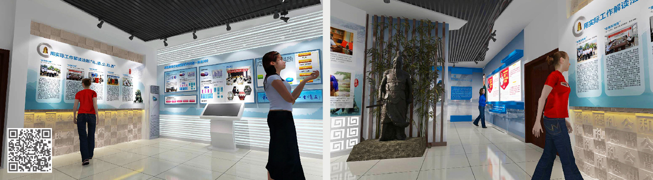 國家稅務(wù)總局德州市陵城區(qū)稅務(wù)局黨建&法治文化展廳