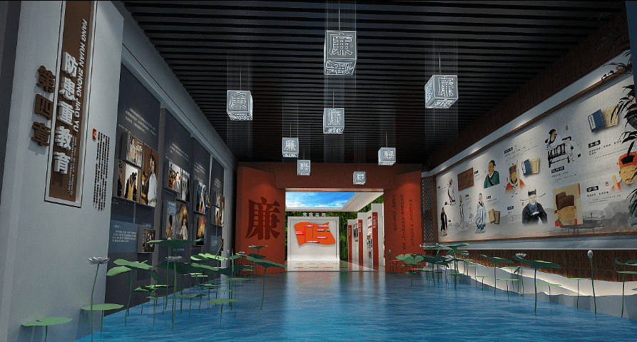 展廳設(shè)計(jì)——廉政教育基地 展廳設(shè)計(jì)——廉政教育基地