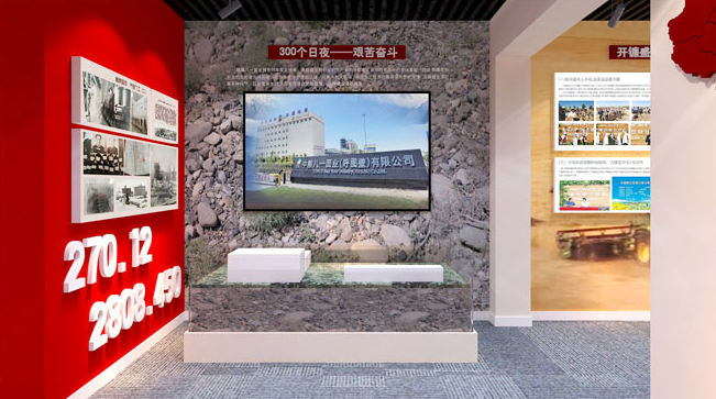 展廳展館施工注意事項(一) 展廳展館施工注意事項(一)