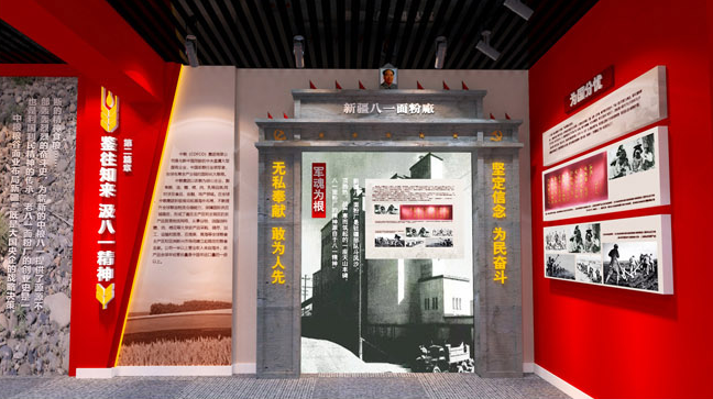 展廳展館施工注意事項(二) 展廳展館施工注意事項(二)