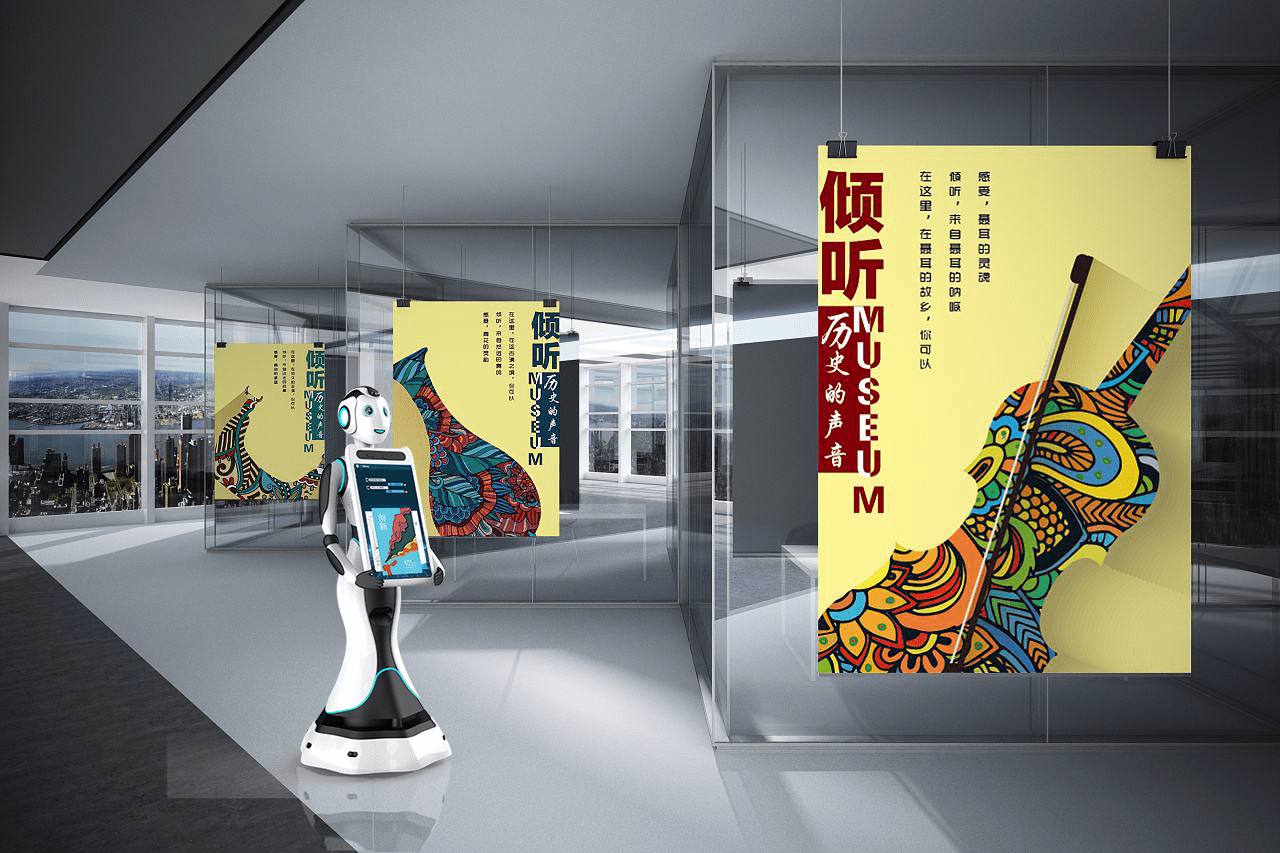 智能化黨建活動(dòng)室——講解機(jī)器人(二) 智能化黨建活動(dòng)室——講解機(jī)器人(二)