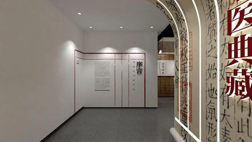 多媒體技術在文化展廳中的應用 多媒體技術在文化展廳中的應用