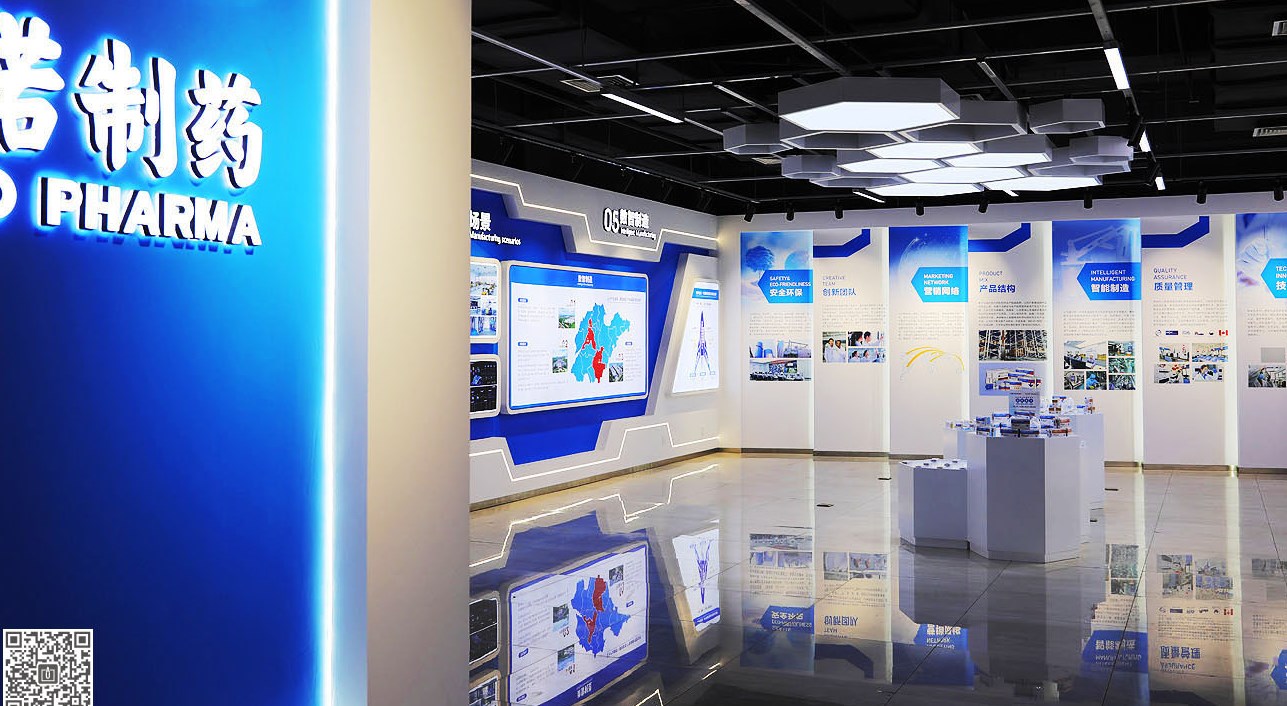 濟南數字化展廳設計施工過程 濟南數字化展廳設計施工過程