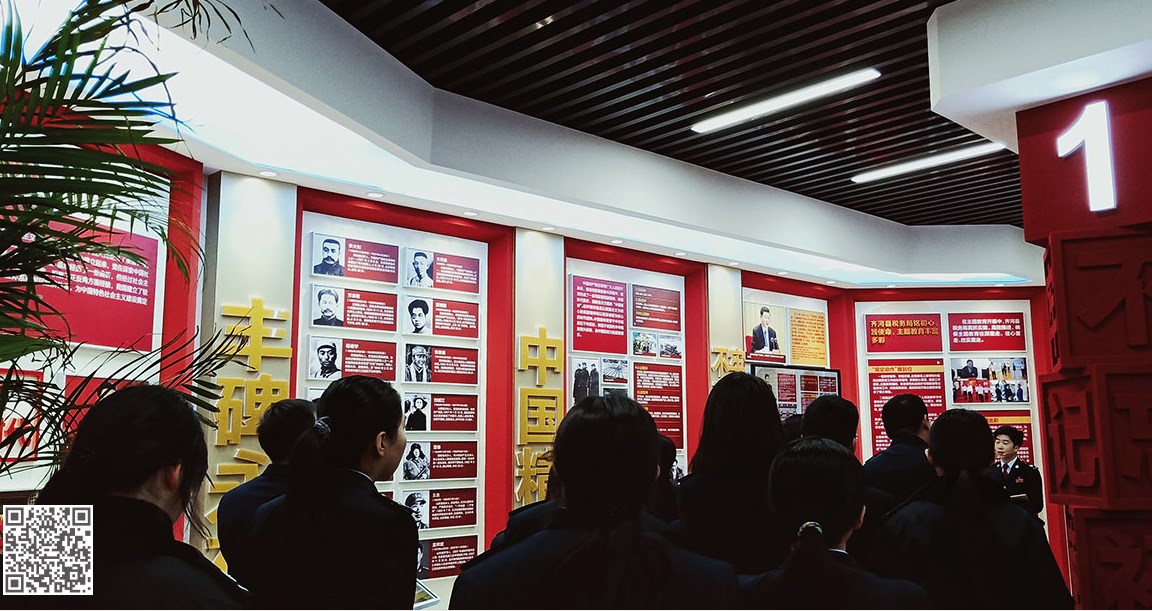 常見的黨建展廳設計思路 常見的黨建展廳設計思路